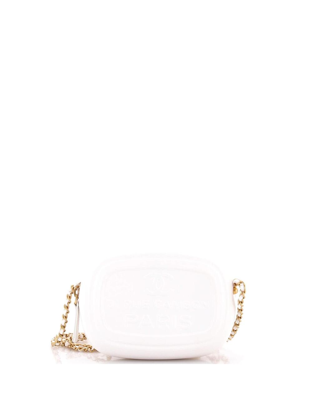 Chanel 31 Rue Cambon Bar Soap Camera #264221C35B